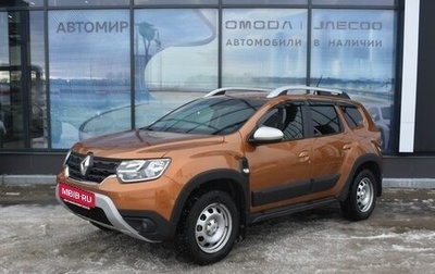 Renault Duster, 2021 год, 1 784 000 рублей, 1 фотография