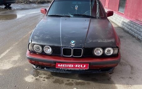 BMW 5 серия, 1991 год, 210 000 рублей, 1 фотография
