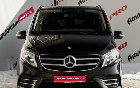 Mercedes-Benz V-Класс, 2017 год, 4 585 000 рублей, 2 фотография