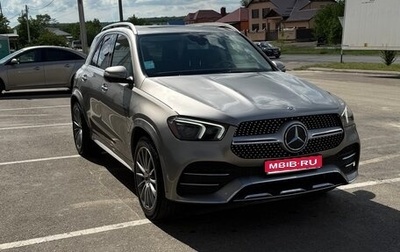 Mercedes-Benz GLE, 2019 год, 4 850 000 рублей, 1 фотография