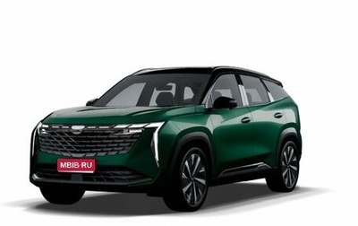 Geely Atlas, 2025 год, 4 017 190 рублей, 1 фотография