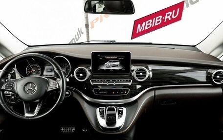 Mercedes-Benz V-Класс, 2017 год, 4 585 000 рублей, 14 фотография