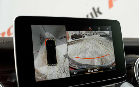 Mercedes-Benz V-Класс, 2017 год, 4 585 000 рублей, 22 фотография