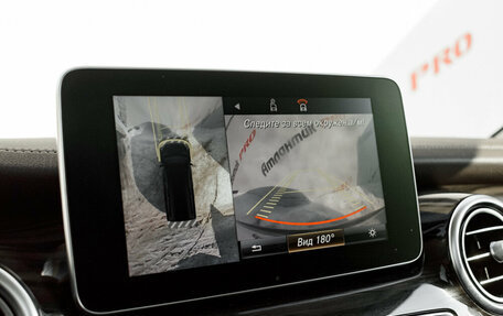 Mercedes-Benz V-Класс, 2017 год, 4 585 000 рублей, 23 фотография