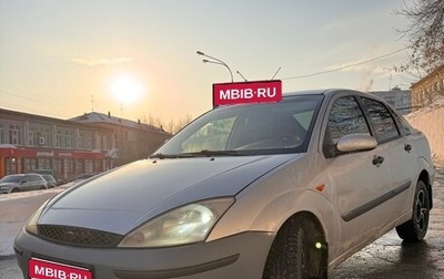 Ford Focus IV, 2004 год, 187 000 рублей, 1 фотография
