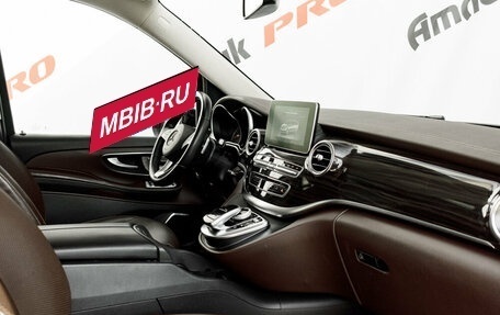 Mercedes-Benz V-Класс, 2017 год, 4 585 000 рублей, 15 фотография