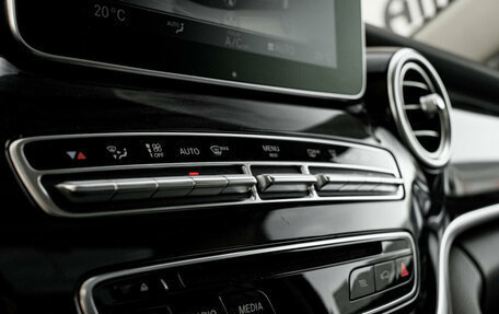 Mercedes-Benz V-Класс, 2017 год, 4 585 000 рублей, 25 фотография