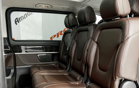 Mercedes-Benz V-Класс, 2017 год, 4 585 000 рублей, 29 фотография