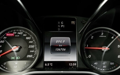 Mercedes-Benz V-Класс, 2017 год, 4 585 000 рублей, 21 фотография