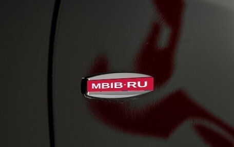 Mercedes-Benz V-Класс, 2017 год, 4 585 000 рублей, 40 фотография