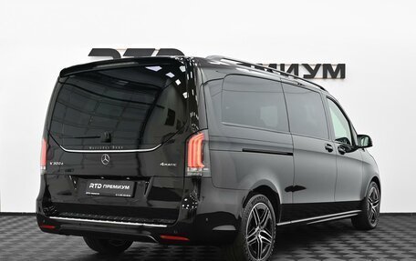 Mercedes-Benz V-Класс, 2025 год, 13 990 000 рублей, 2 фотография