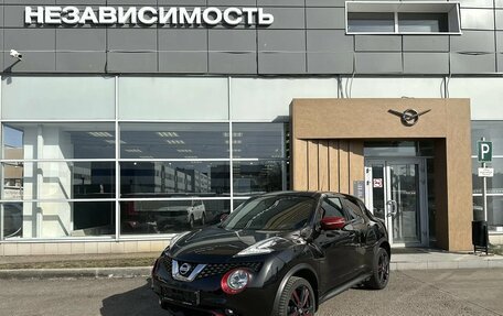 Nissan Juke II, 2018 год, 1 390 000 рублей, 2 фотография