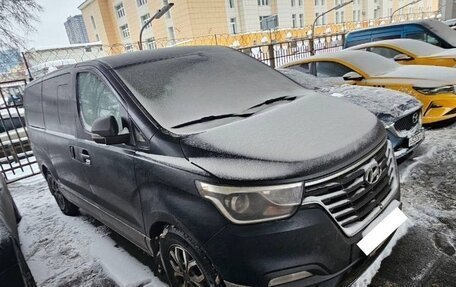 Hyundai H-1 II рестайлинг, 2021 год, 2 562 000 рублей, 2 фотография