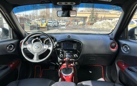 Nissan Juke II, 2018 год, 1 390 000 рублей, 5 фотография