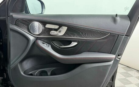 Mercedes-Benz GLC Coupe AMG, 2019 год, 5 499 000 рублей, 29 фотография