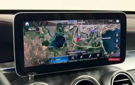 Mercedes-Benz GLC Coupe AMG, 2019 год, 5 499 000 рублей, 28 фотография