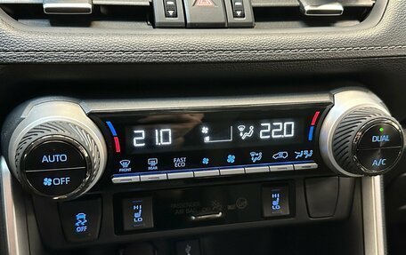 Toyota RAV4, 2022 год, 4 595 000 рублей, 7 фотография