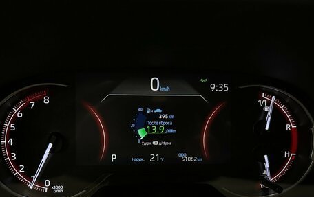 Toyota RAV4, 2022 год, 4 595 000 рублей, 6 фотография