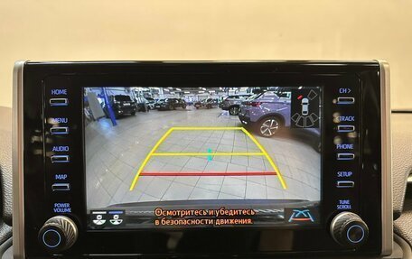 Toyota RAV4, 2022 год, 4 595 000 рублей, 9 фотография