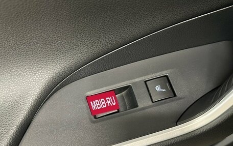 Toyota RAV4, 2022 год, 4 595 000 рублей, 14 фотография