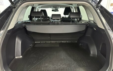 Toyota RAV4, 2022 год, 4 595 000 рублей, 20 фотография