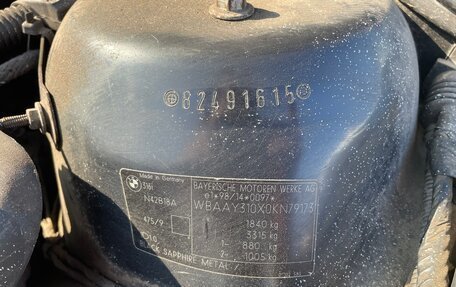 BMW 3 серия, 2002 год, 450 000 рублей, 9 фотография