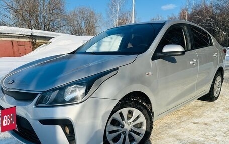 KIA Rio IV, 2017 год, 1 300 000 рублей, 2 фотография