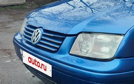 Volkswagen Bora, 2002 год, 325 000 рублей, 18 фотография