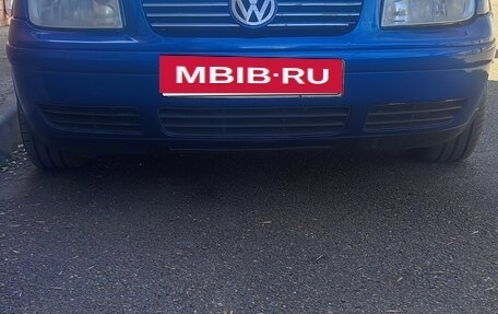 Volkswagen Bora, 2002 год, 325 000 рублей, 16 фотография