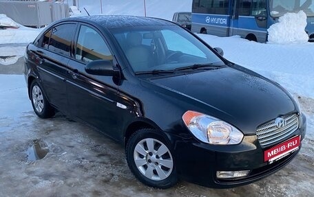 Hyundai Verna II, 2007 год, 420 000 рублей, 4 фотография