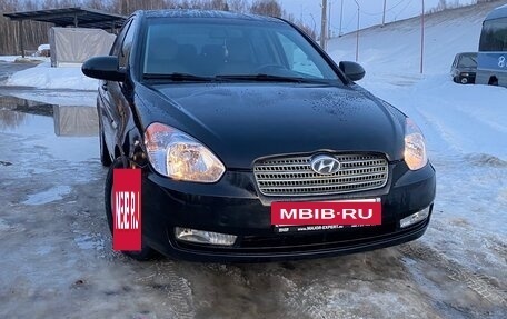 Hyundai Verna II, 2007 год, 420 000 рублей, 2 фотография