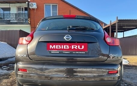 Nissan Juke II, 2013 год, 980 000 рублей, 4 фотография