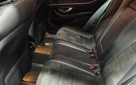 Mercedes-Benz E-Класс, 2020 год, 4 760 000 рублей, 14 фотография