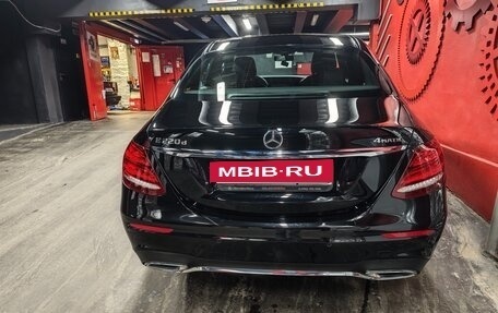 Mercedes-Benz E-Класс, 2020 год, 4 760 000 рублей, 12 фотография