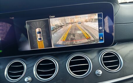 Mercedes-Benz E-Класс, 2020 год, 4 760 000 рублей, 22 фотография