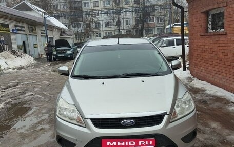 Ford Focus II рестайлинг, 2011 год, 515 000 рублей, 2 фотография