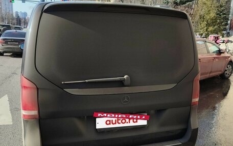 Mercedes-Benz V-Класс, 2021 год, 7 424 000 рублей, 3 фотография