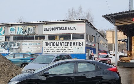 Honda Civic IX, 2012 год, 1 020 000 рублей, 3 фотография