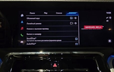 Porsche Panamera, 2024 год, 20 500 000 рублей, 13 фотография