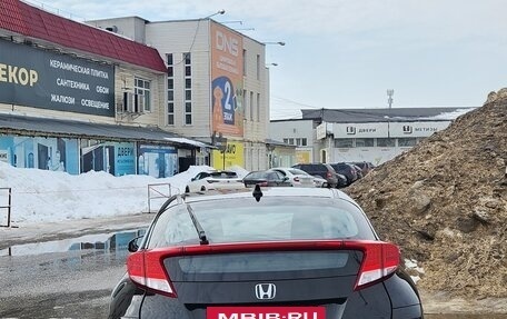 Honda Civic IX, 2012 год, 1 020 000 рублей, 5 фотография