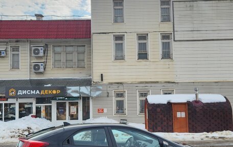 Honda Civic IX, 2012 год, 1 020 000 рублей, 7 фотография