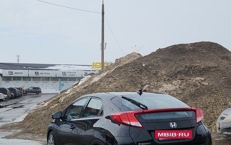 Honda Civic IX, 2012 год, 1 020 000 рублей, 4 фотография
