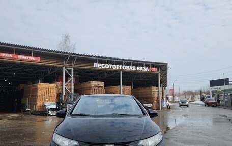 Honda Civic IX, 2012 год, 1 020 000 рублей, 9 фотография