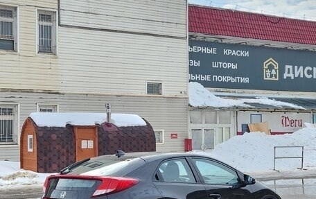 Honda Civic IX, 2012 год, 1 020 000 рублей, 6 фотография