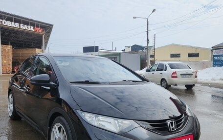 Honda Civic IX, 2012 год, 1 020 000 рублей, 8 фотография