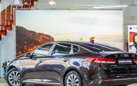 KIA Optima IV, 2017 год, 1 640 000 рублей, 4 фотография