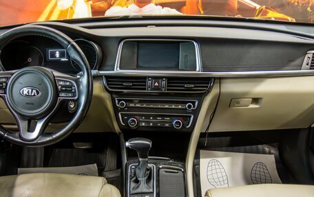 KIA Optima IV, 2017 год, 1 640 000 рублей, 7 фотография