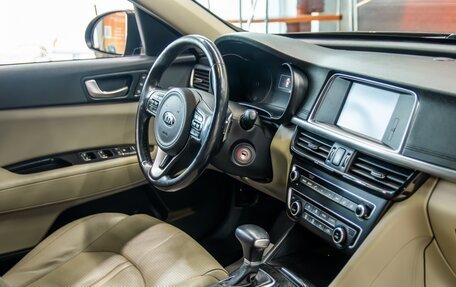 KIA Optima IV, 2017 год, 1 640 000 рублей, 14 фотография