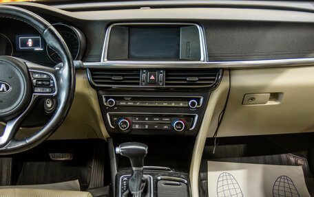 KIA Optima IV, 2017 год, 1 640 000 рублей, 13 фотография