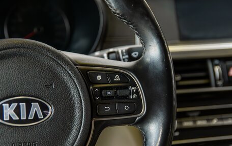 KIA Optima IV, 2017 год, 1 640 000 рублей, 16 фотография